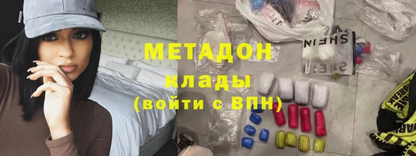 марки lsd Пересвет
