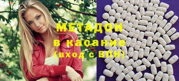 марки lsd Пересвет