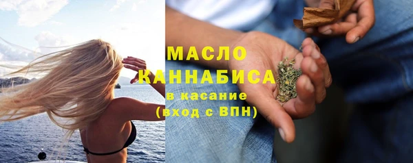 стаф Пестово