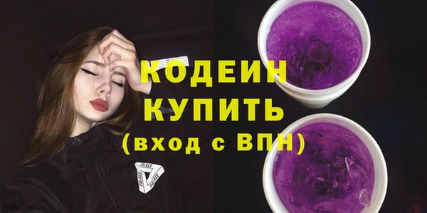 марки lsd Пересвет