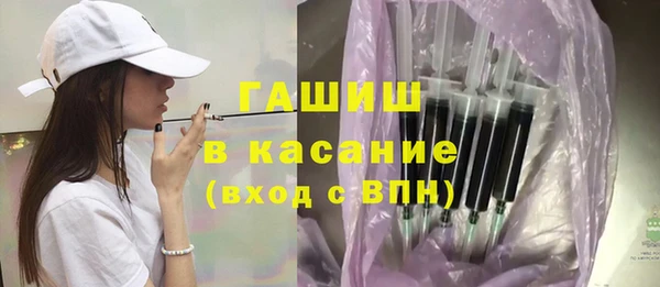 MDMA Premium VHQ Переславль-Залесский