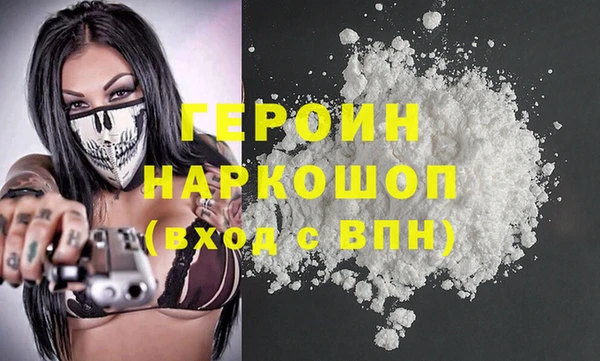 стаф Пестово