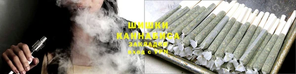 MDMA Premium VHQ Переславль-Залесский