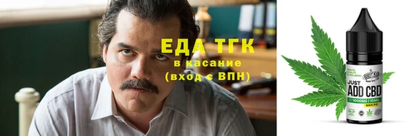 марки lsd Пересвет