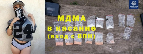 стаф Пестово