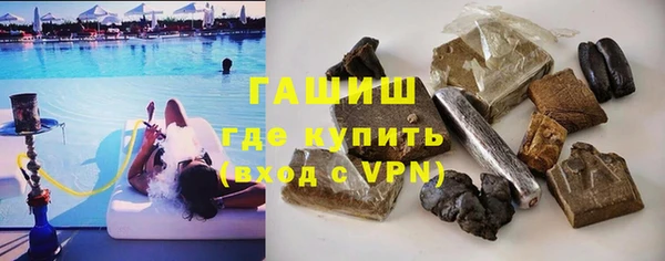 марки lsd Пересвет