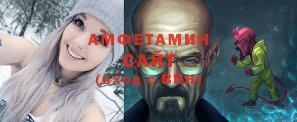 MDMA Premium VHQ Переславль-Залесский