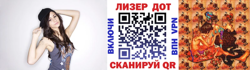 как найти закладки  Байкальск  Марки N-bome 1,8мг 
